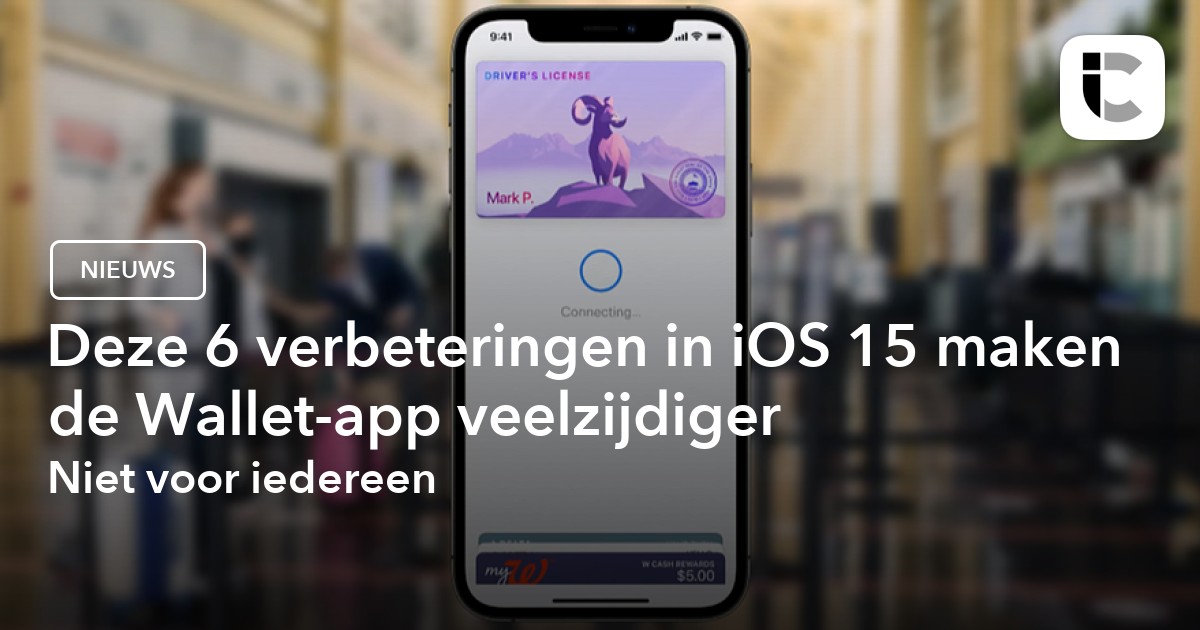 Обновление 15 ios wallet