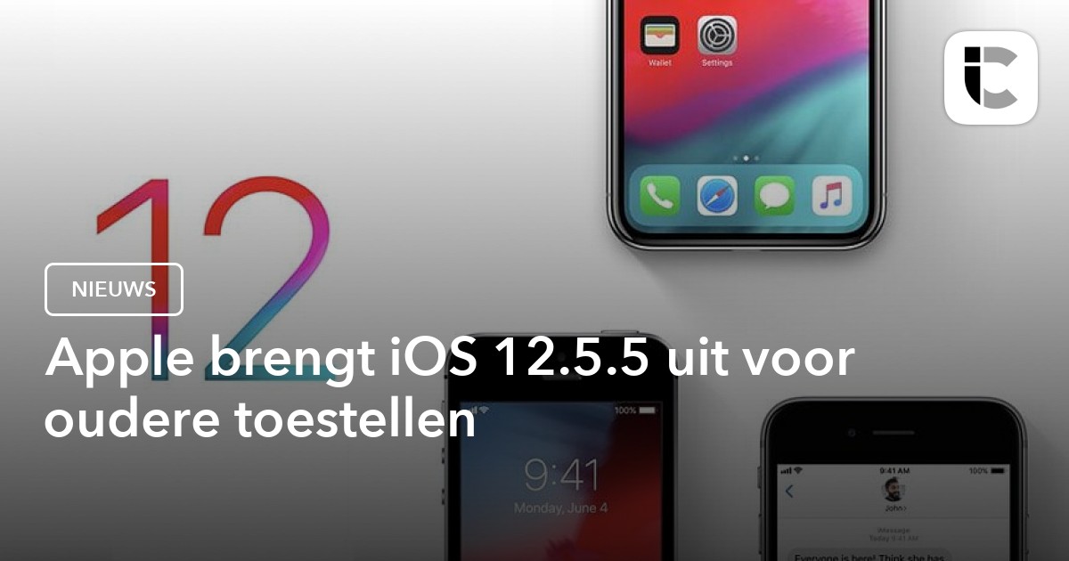 iOS 12.5.5 выпущена для старых устройств