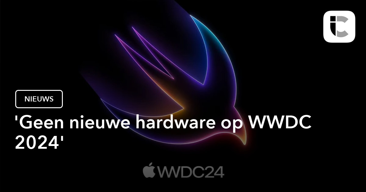 На WWDC 2024 не будет нового оборудования.